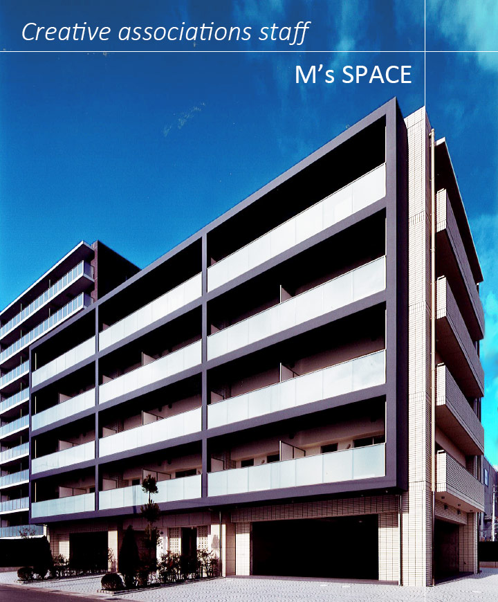 creative associations staff